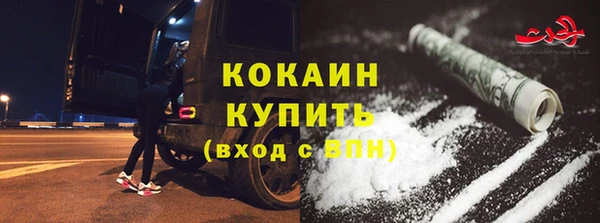 скорость Верхний Тагил