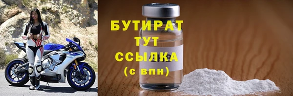 спиды Семикаракорск