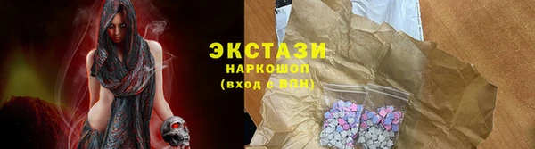 мефедрон мука Верхнеуральск