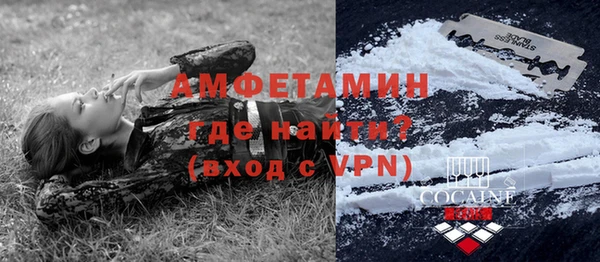 MDMA Володарск