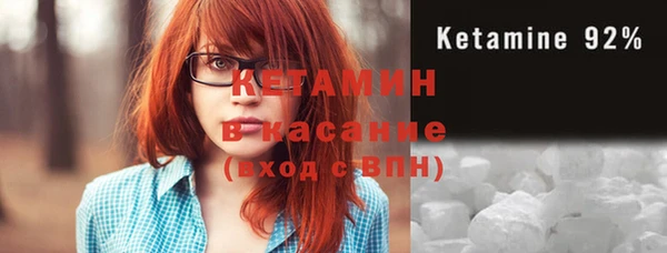 наркотики Семилуки