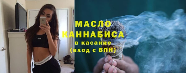 шишки Верея