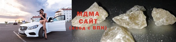 шишки Верея