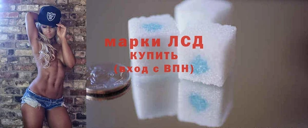 мефедрон мука Верхнеуральск