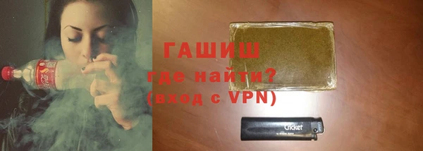 мефедрон мука Верхнеуральск