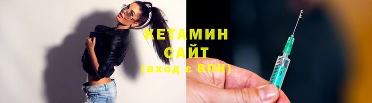 MDMA Володарск