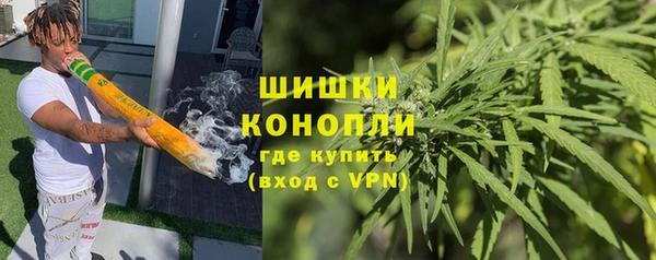скорость Верхний Тагил