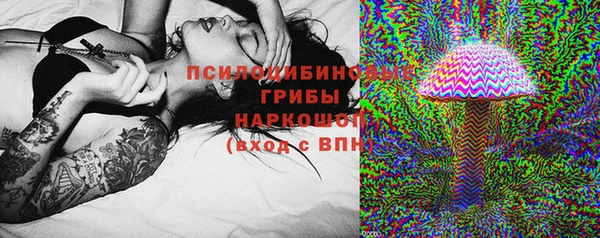 мефедрон мука Верхнеуральск