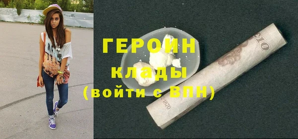 скорость Верхний Тагил