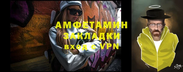 скорость Верхний Тагил