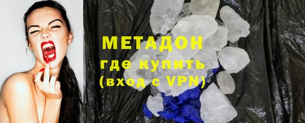 мефедрон мука Верхнеуральск