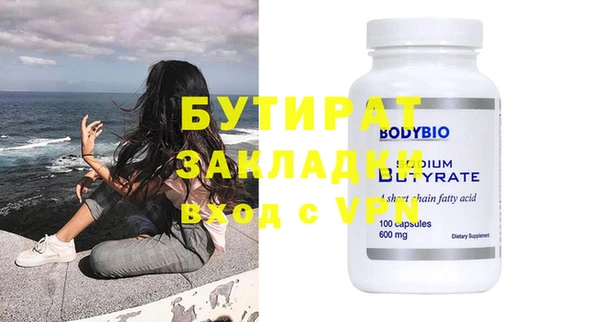экстази Семёнов
