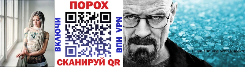Метамфетамин Декстрометамфетамин 99.9%  Гатчина 