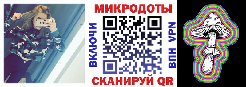 Псилоцибиновые грибы GOLDEN TEACHER  Гатчина 